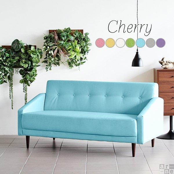 ソファ 3人掛け 合皮 防汚 抗菌機能 三人掛け ソファー 2.5人掛け 3人 合成皮革 3人掛けソ...