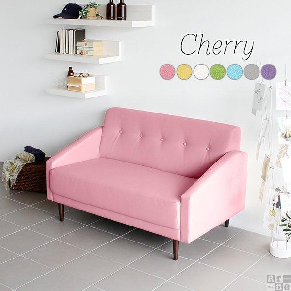 2人掛け ソファ 防汚 抗菌機能 合皮 2人 ニ人掛け 二人用 ソファー ホワイト 合成皮革 二人掛...