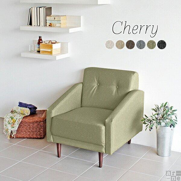 ソファー 一人用 ソファ 一人掛け 1人 黒 1人掛け コンパクト 北欧 おしゃれ 1人用 一人 1...