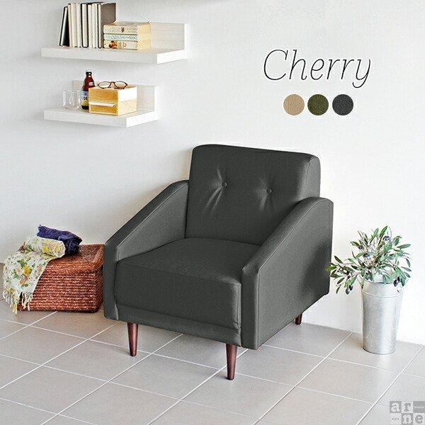 ソファ 一人掛け 1人 ソファー 一人用 一人がけ 1人掛け 1人掛けソファ 1人がけソファ 1人用...