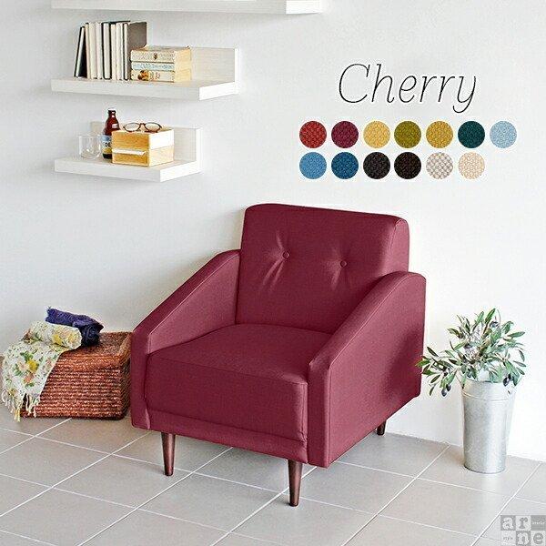 ソファ 一人掛け 1人掛け 1人掛けソファ 居間 1人 高級 ソファー 一人用 1人がけソファ 背も...