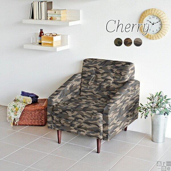 ソファ 一人掛け 1人 ソファー 一人用 1人掛け 1人掛けソファ 1人がけソファ 1人用ソファ 一...