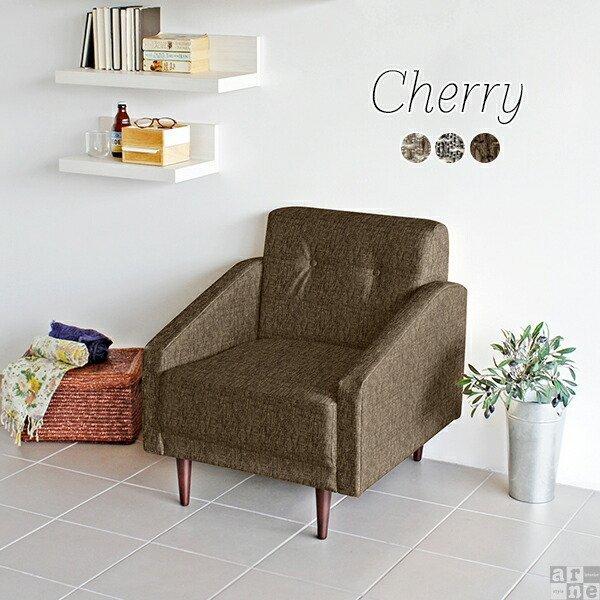 ソファー 一人用 ソファ ゆったり 一人掛け 1人 肘掛け 一人がけ 1人掛け 大きい 1人掛けソフ...