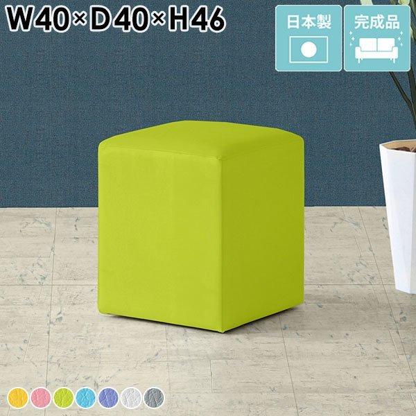 ダイニングチェア 白 背もたれなし スツール レザー 合皮 抗菌 防汚 グレー 40cm オットマン...