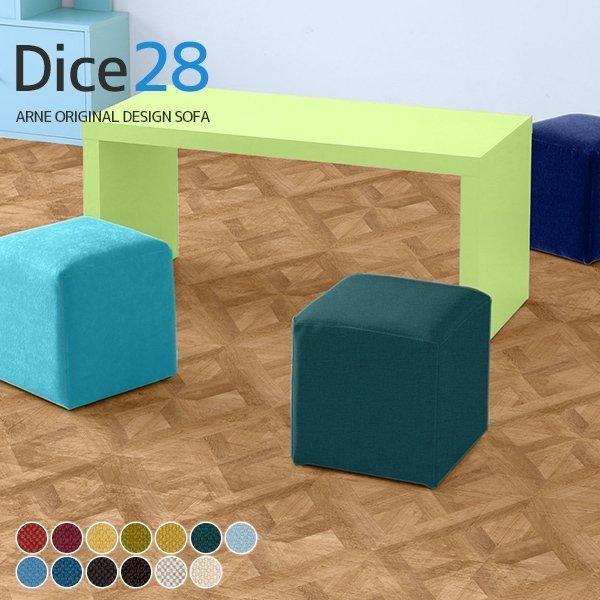 ミニスツール スツール ロースツール 玄関 ミニチェア コンパクト オットマン 約高さ30cm チェ...