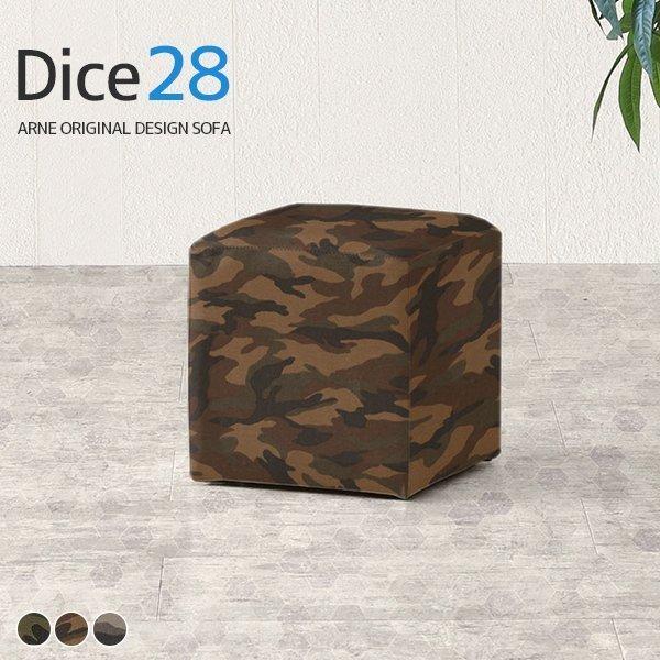 ミニスツール ロースツール 玄関 スツール ミニチェア コンパクト オットマン 約高さ30cm 低い...