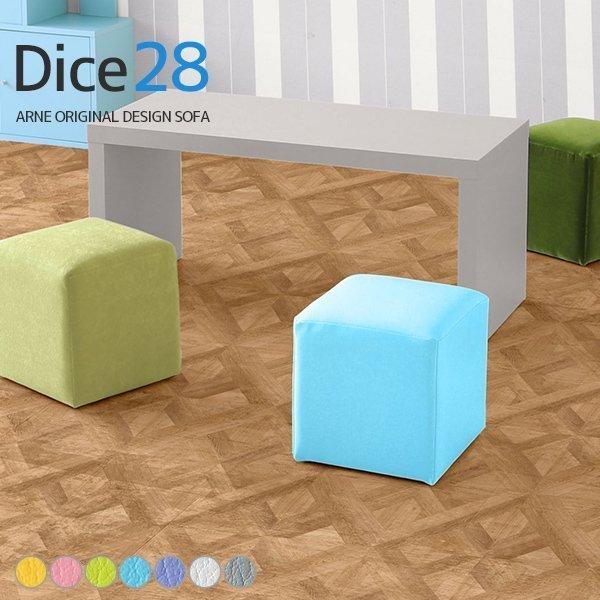 スツール レザー 合皮 抗菌 防汚 玄関 ミニスツール ロースツール 白 ミニチェア コンパクト オ...