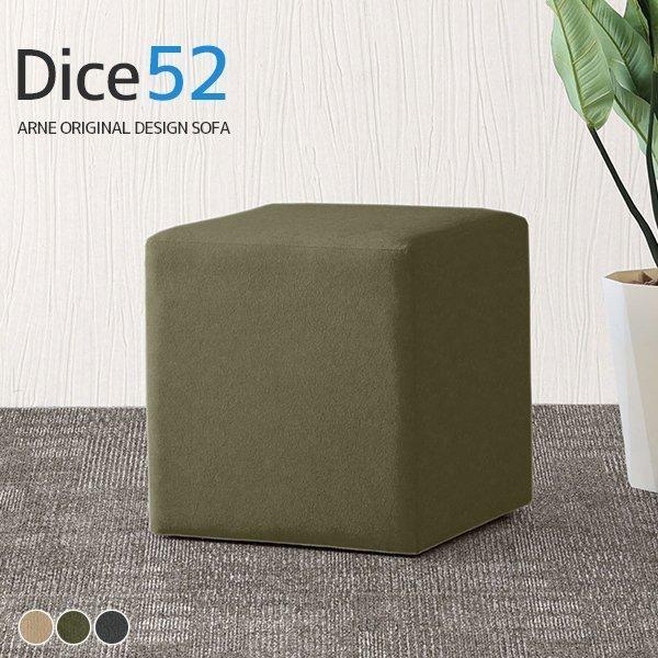 スツール オットマン チェア ベンチソファー 背もたれなし ベンチスツール スツールベンチ 腰掛け ...