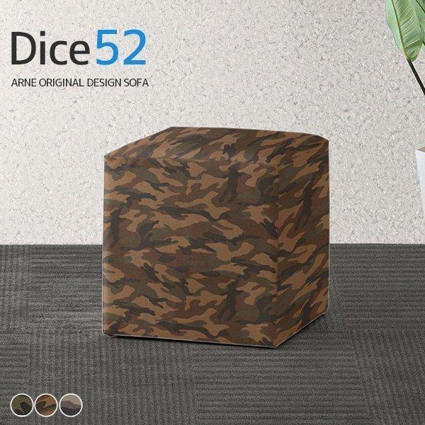 スツール オットマン ベンチスツール チェア 待合室 椅子 ベンチソファー 背もたれなし スツールベ...