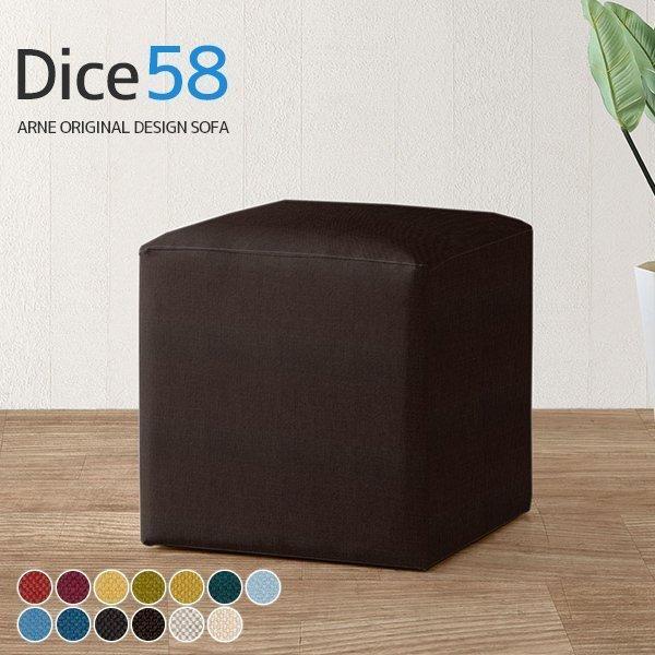 ハイスツール スツール チェア 腰掛け カウンタースツール ベンチソファー 背もたれなし 北欧 待合...