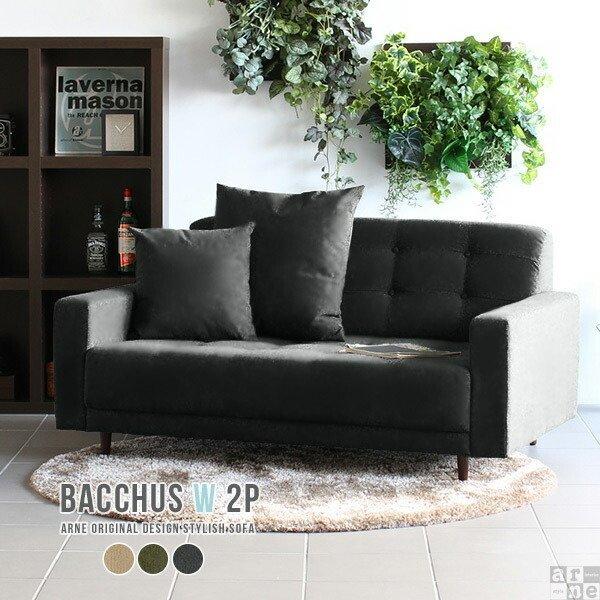 ローソファー ソファ 2人掛け グレー 脚付き ワイド ソファー 日本製 ローソファ ハイバック 応...