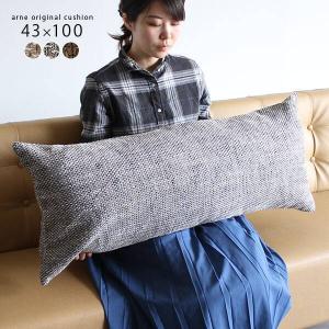 【ロンハーマン】クッション/枕カバー　新品未使用 枕カバー 45×120cm 綿100％サテン織り プラススリープ | じぶんまくら