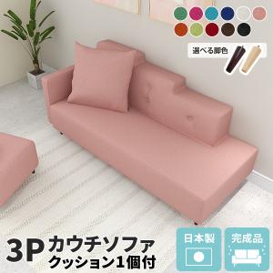 ACTUS アクタス OWN-F オウン エフ カウチソファー ベンチソファー