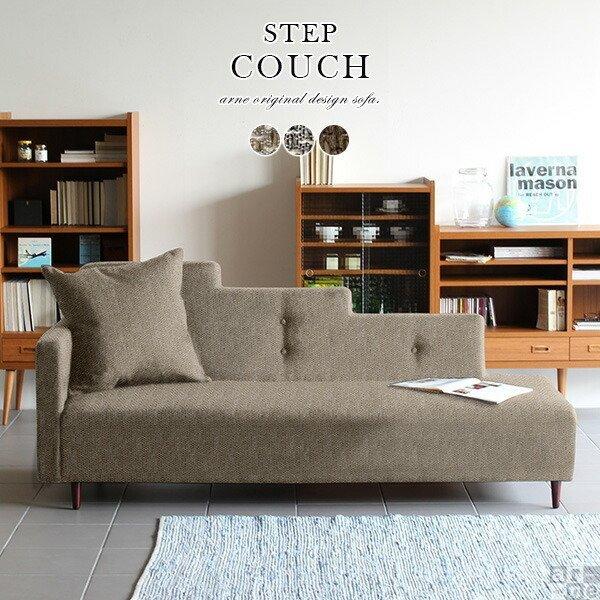 カウチソファ 右肘 片肘 カウチソファー 3人掛け 大型 コンパクト ソファ カウチ 3人 ソファー...