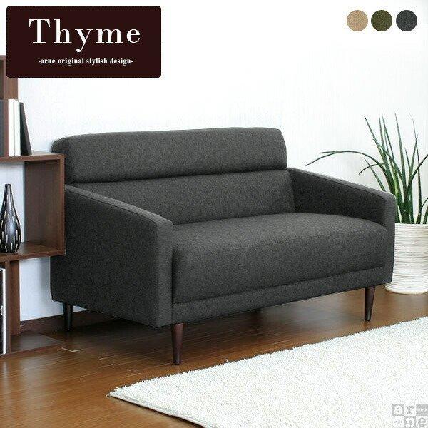 ソファ 2人 ソファー 2人掛け グレー ニ人掛け 2人用 2人がけ 北欧 おしゃれ アンティーク ...