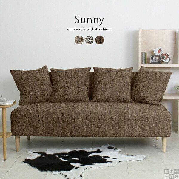 ソファ 2人掛け 肘なし ソファー 背もたれ クッション 北欧 背付き ベンチ チェア おしゃれ ア...