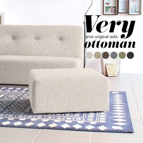 ミニスツール ミニチェア ロースツール オットマン ミニ チェア 低め スツール 腰掛椅子 ロー ソ...