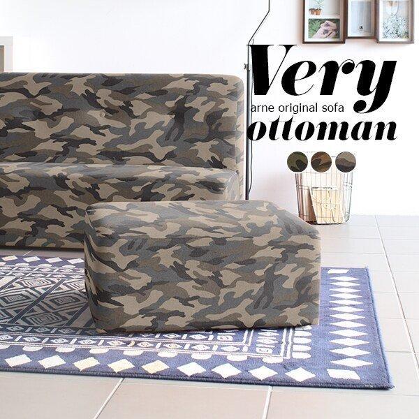 ロースツール オットマン ミニ チェア ミニスツール 低め 低い スツール 腰掛椅子 ロータイプ ロ...