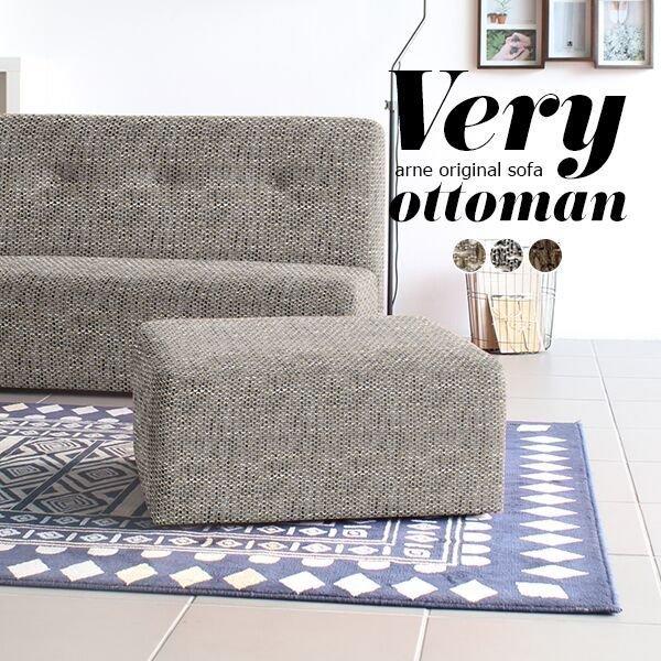 ミニチェア ミニスツール ロースツール オットマン ミニ チェア 低め スツール フロアソファ 腰掛...