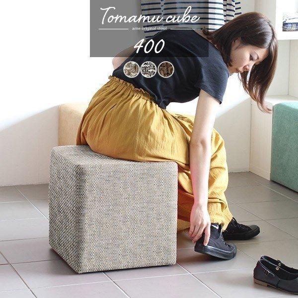 ベンチスツール ミニスツール ミニチェア スツール ミニ 北欧 40cm ロースツール 玄関 カバン...