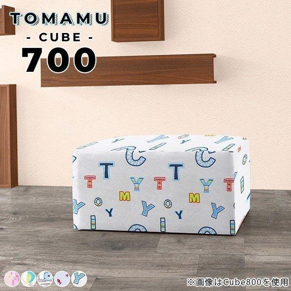 スツール おしゃれ ソファ 脚なし ロースツール ベンチソファー 一人用 背もたれなし 北欧 ローソ...