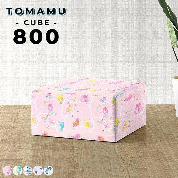 ベンチ ソファ 待合 ベンチソファー フロアスツール ロビーチェア 背もたれなし 腰掛け 北欧 ソフ...