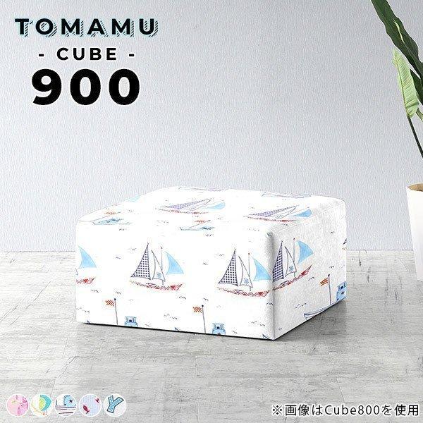 ベンチ ローソファー 3人掛け ソファ 北欧 おしゃれ 子供 キッズ キッズソファー 2人掛け 子供...