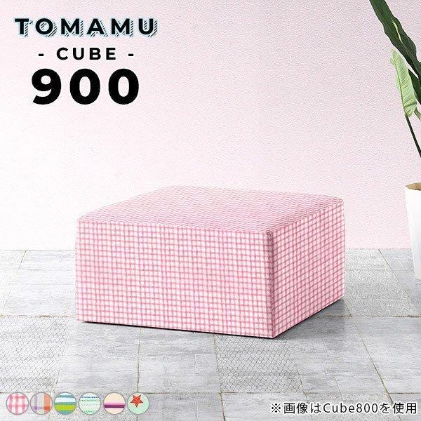 ベンチ ローソファー 3人掛け ソファ 2人掛け ベンチソファー 背もたれなし 北欧 おしゃれ 子供...