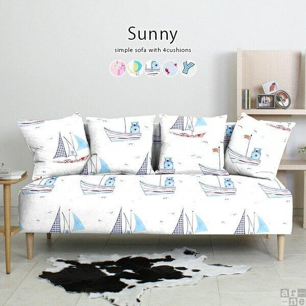 ベンチソファー ソファ ベンチ 2人掛け 肘なし ソファー 2人 北欧 背付き チェア コンパクト ...