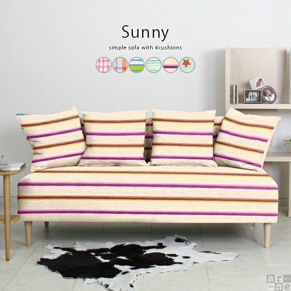 アームレス ソファ 2人掛け 肘なし ソファー 2人 背もたれ クッション 北欧 背付き ベンチ チ...