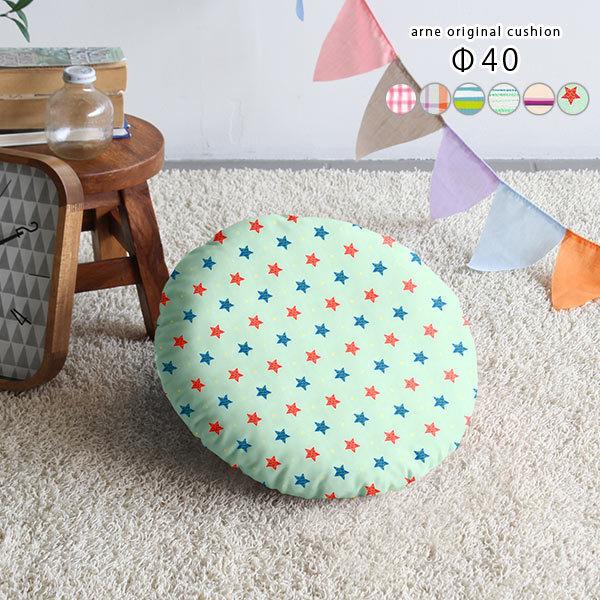 クッション 丸 背当て 座布団 丸型 ラウンドクッション 枕 円形クッション ピンク 丸クッション ...