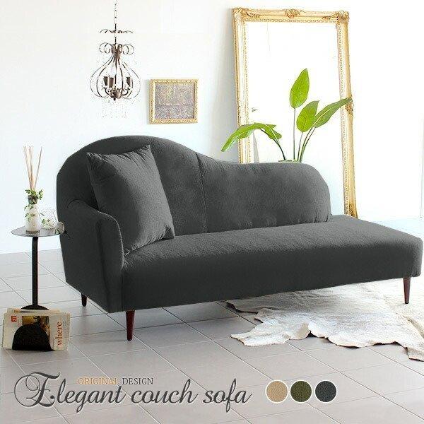 カウチソファー グレー 3人掛け カウチソファ 高級 片肘 2人 ハイバック 大型 2人掛け ごろ寝...