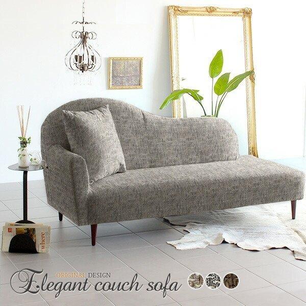 カウチソファ 高級 片肘 2人 ハイバック 大型 カウチソファー 2人掛け 3人掛け 2.5人 ごろ...