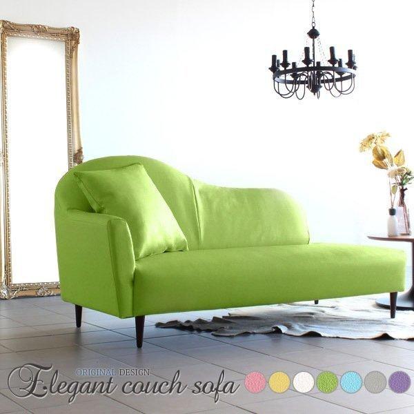 カウチソファー カウチソファ 合皮 高級 合成皮革 グレー 3人掛け 片肘 ソファー カウチ ハイバ...