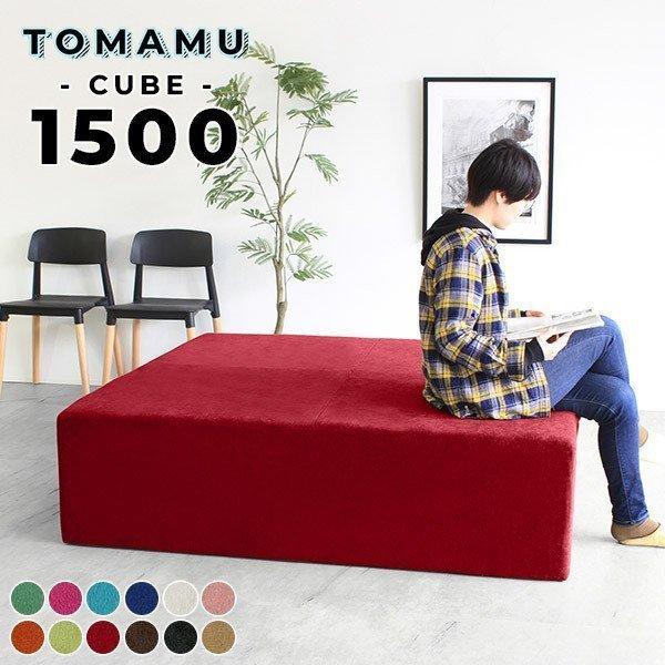 ベンチ 4人掛け 3人掛け ベンチソファー ベンチソファ 背もたれなし ヌック 背もたれのない 白 ...