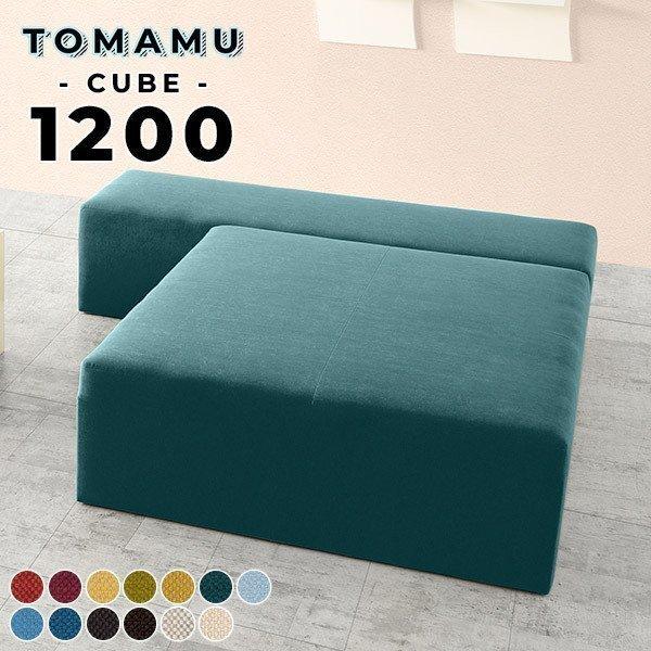 ベンチ ベンチソファー 背もたれなし ロビーベンチ ロビーチェア ソファ アイランドソファ 高級 背...