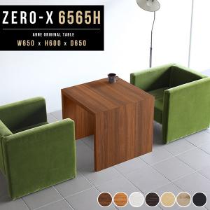 イケア（IKEA） IKEA - - MITTZON -ミッツォーン- ラップトップ