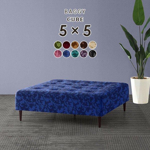 ベンチ アンティーク 背もたれなし ベンチソファー 幅120 長椅子 待合 リビング ソファー 北欧...