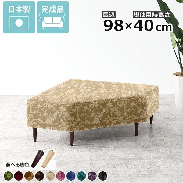 ソファー ベンチ 待合室 椅子 コーナーソファ コンパクト 待合 ソファ 単品 座面高40cｍ アン...