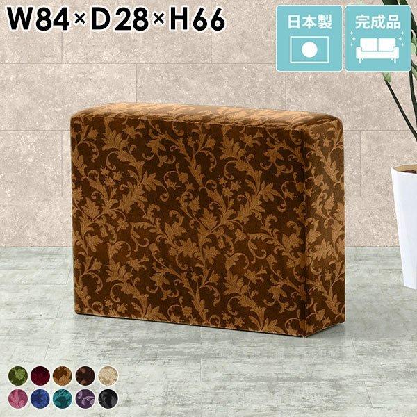 カウンタースツール カウンターチェア ハイスツール バースツール バーチェア シンプル ハイ カウン...