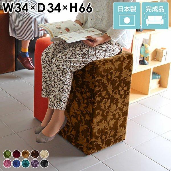 スツール ハイスツール アンティーク ベロア レトロ 小さい バースツール バーチェア ダイニングス...