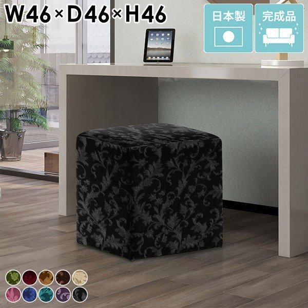 スツール アンティーク おしゃれ ベロア 小さい椅子 低い いす 腰掛け椅子 ドレッサー 椅子 チェ...