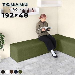 arne（アーネ） ソファ レザー ダイニングベンチ ホワイト 3人 チェア