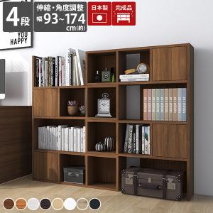 arne（アーネ） オープンシェルフ ディスプレイラック コミックラック