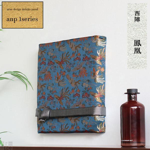 ファブリックパネル アート アートボード 壁飾り インテリア 日本 モダン 北欧 アートパネル 壁掛...