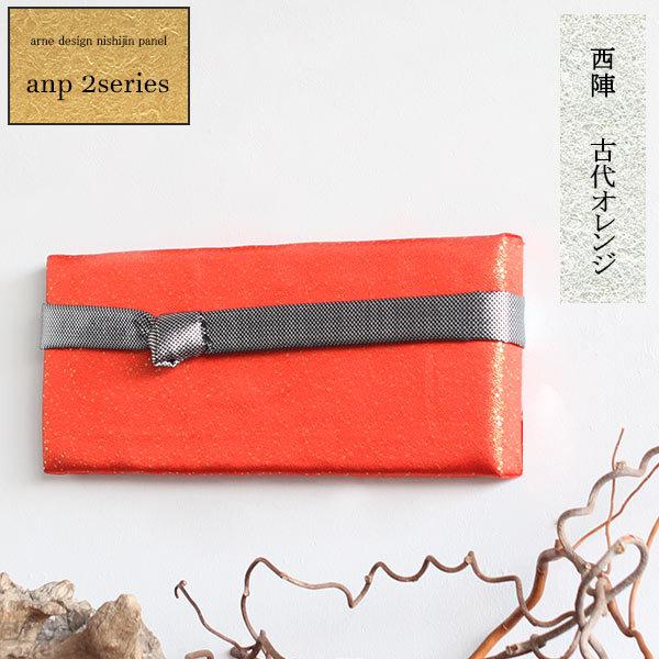 ファブリックパネル インテリア ウォールアート アートパネル ファブリックボード 壁 玄関 日本 モ...