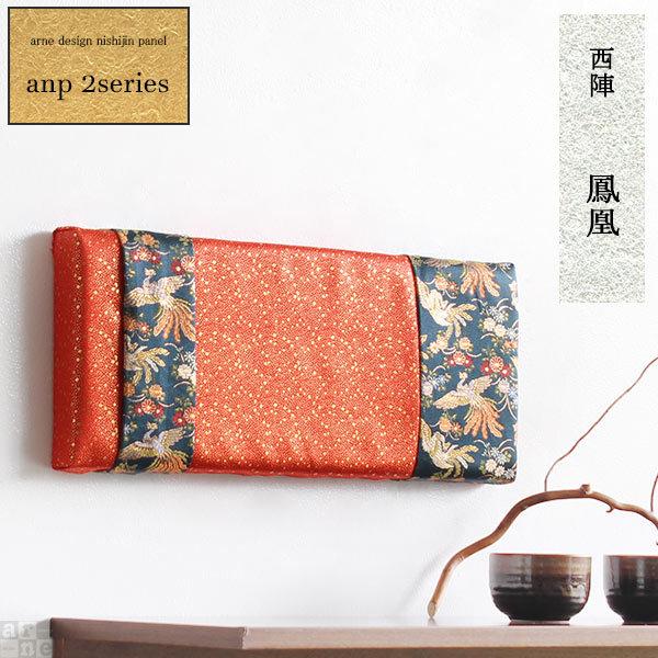 ファブリックボード アート 壁掛け インテリア 和 日本 ファブリックパネル 壁飾り 玄関 モダン ...