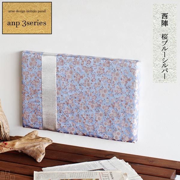 ウォールパネル 和柄 アクセント 玄関 おしゃれ パネルアート デザインパネル 和 アート アートボ...