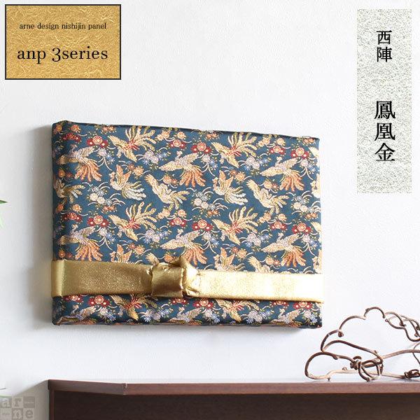 ファブリックボード 和 おしゃれ 生地 壁飾り アートボード 壁面 ファブリックパネル パネルアート...