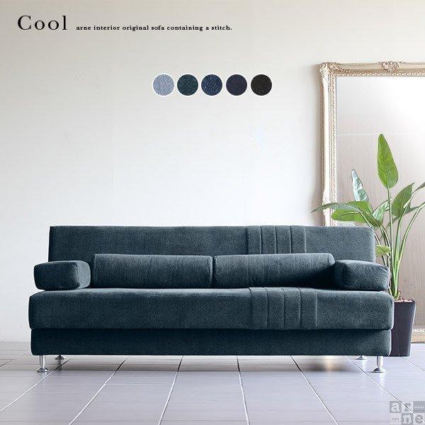 ローソファー 3人掛け ローソファ ネイビー デニム リクライニングソファ リクライニングソファー ...